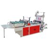 Bottom Sealing & Cutting Machines